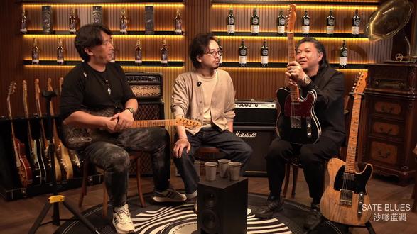 玩琴计划·体验派 之 木头篇 sateblues
#吉他 #电吉他#创作者中心 #创作灵感