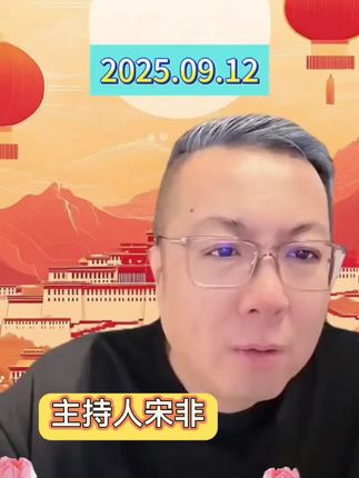 温医师正品保健液 L(到手8瓶)