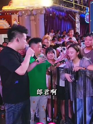 #上热门 河南哭神九笙真的太厉害了!用心唱出来的爹娘的恩情还也还不够,直接感动所有人观众现场落泪#木森 #木森大舞台 #气垫 #音乐分享