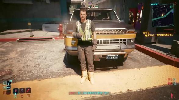 AMD驱动25.12.1支持红石技术,电脑性能超大提升 #AMD#AMD红石技术 #25121最新驱动程序 #AMD最新驱动下载