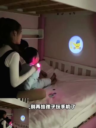 儿童趣味投影手电筒宝宝早教识图发光不伤眼睡前动物投影灯仪玩具#儿童趣味#投影手电#投影仪玩具#早教