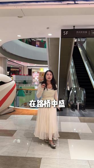 路桥中盛新开了龍歌自助小火锅#龍歌台州 #台州美食推荐#台州美食龍歌