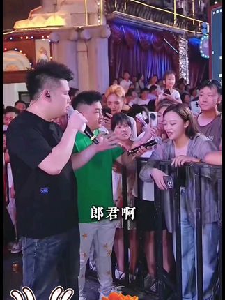 #上热门 河南哭神九笙真的太厉害了!用心唱出来的爹娘的恩情还也还不够,直接感动所有人观众现场落泪#木森 #木森大舞台 #气垫 #音乐分享