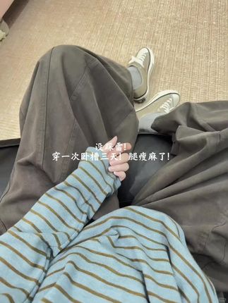 秋天就喜欢简简单单的慵懒感!!! #早秋裤子 #裤子推荐秋季 #随便穿穿就很好看 #慵懒休闲风 #秋天的第一套新衣