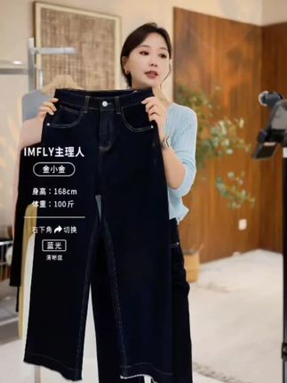#简约穿搭 #强烈推荐 #每日分享 #新品穿搭 #高级感穿搭