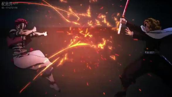 杏寿郎vs猗窝座(中)#鬼灭之刃