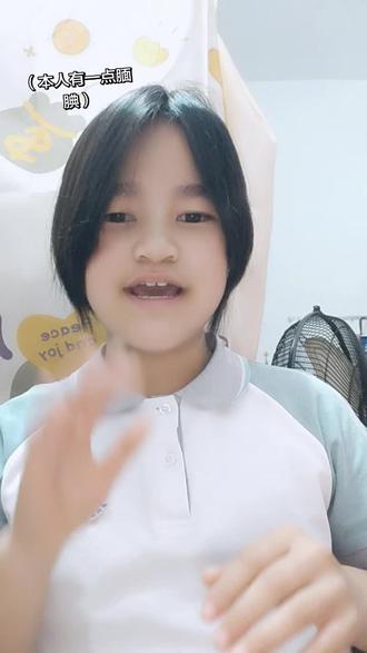 有一点小尴尬#手工 #千纸鹤