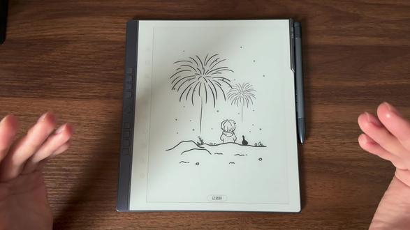 3000块的电纸本到底香不香?汉王N10 Pro二代使用体验!#电纸书 #汉王N10Pro二代 #电子书阅读器 #墨水屏 #电子书