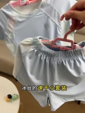 #儿童运动套装#运动套装#儿童运动套装推荐