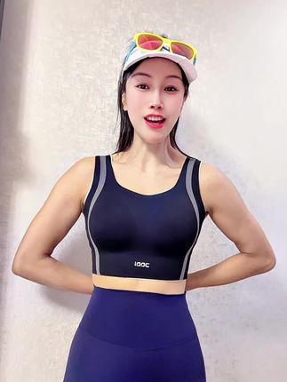 的确奇液体胶一片式贴合运动美背,透气防震,跑步户外运动瑜伽健身穿都行,不晃不抖包裹性特别好#运动穿搭 #美背#运动美背#瑜伽美背
