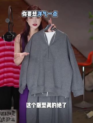 【品牌】男童中大童春秋季时尚韩版针织洋气长袖儿童潮时尚韩版套装#每日分享 #男生穿搭 #夏季穿搭 #穿搭分享