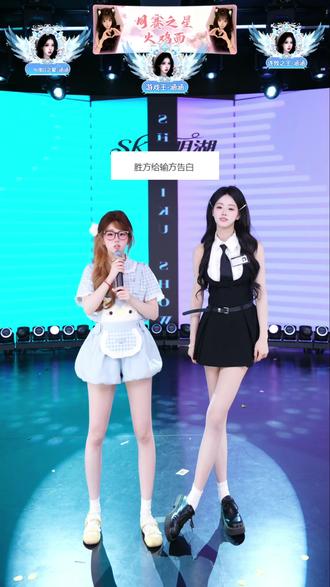 什么?年下小老虎 vs 年上电饭锅~终于忍不住表明心意了吗??#sk电饭锅 #sk小老虎 #sk大明湖317 #表白局 #把妹王 (明天开始休年假,提前祝大家新春快乐!