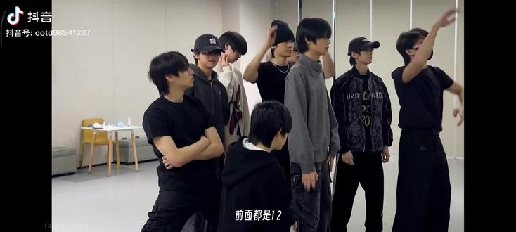 摔吧,倒了朱志鑫负责
#橹穆#新音纪录片#倒了朱志鑫负责