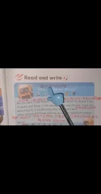 五年级上册英语第43页