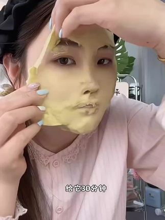 #面膜#面膜推荐 #面膜面膜敷起来 @汝汝(橱窗有好物)小号 @汝汝(橱窗有好物)