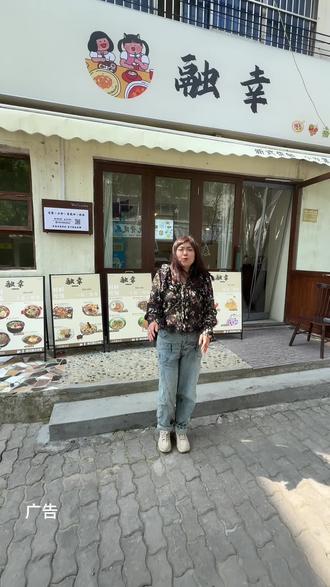 益民街西段融幸美食集合店#隐藏在巷子里的宝藏店铺 #好吃不贵经济实惠的一家小店 #融幸 #长葛美食 #酸甜麻辣烫