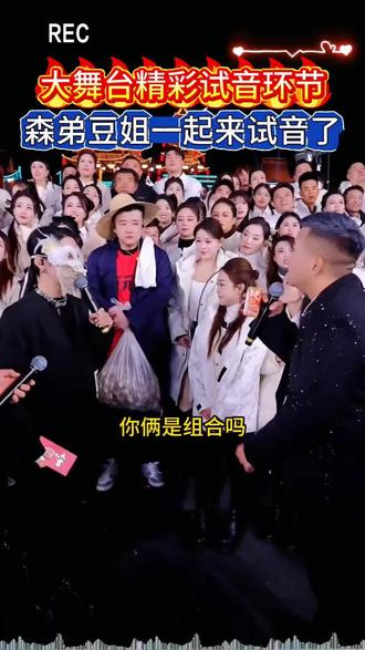 #李羲承 #李羲承符神颜 #李羲承让粉丝闭眼 #易烊千玺 #王安宇