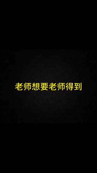 老师想要老师得到 #宝可梦 #精灵宝可梦 #吧唧 #冰箱贴 #拆卡