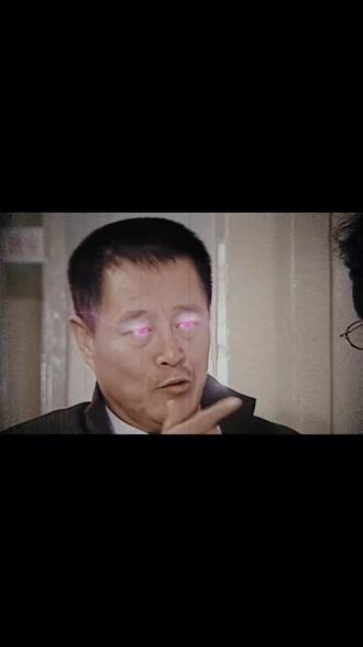 👀这特效是认真的吗!本山大叔眼睛自带紫光buff✨
🤣手指一指谁顶得住啊!魔性名场面再看亿遍
😂这波操作直接笑到打鸣!经典永不过时