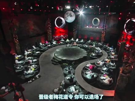 这一幕感动到我:晋级者为牺牲消防员解心结
.
玄学韩综《天机试炼场》,
他本可以晋级后直接离场,
但他提出为亡者解开心结,
这份善良让人动容。
✨
#我真的太会观察了 #天机试炼场 #韩综天机试炼场 #正在追的综艺 #综艺混剪