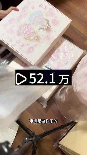 关于19块拿下樱花树下的告白裙子的攻略来了#樱花树下的告白 #裙子 #花与珍珠匣 #lo裙子