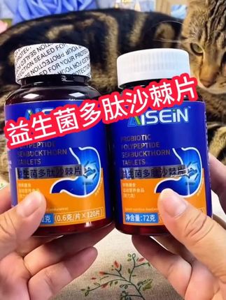 #每日分享 #家庭必备 #精选好物 #简单方便