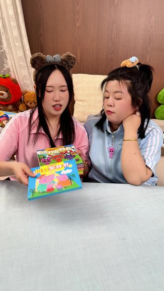 小猪佩奇也出磁力安静书了,小朋友自己就能玩,带娃简直太轻松 #儿童玩具 #安静书 #玩具书 #磁力安静书 #小猪佩奇