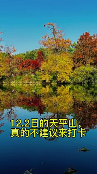 不喜欢车挤车,人挤人的真心不建议去