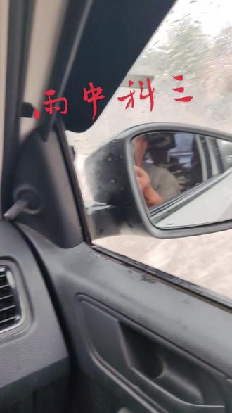 科目三练车中#关注教练学车不迷路 #逢考必过