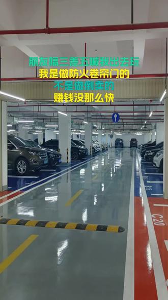 光明区钢制隔热防火门,防烟密封工艺,阻隔烟雾扩散延长逃生时间 #钢制防火卷帘价格 #防火卷帘门厂家怎么联系 #防火卷帘门安装规格