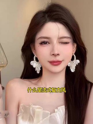 法式复古白色花朵花瓣耳圈流苏长款耳环