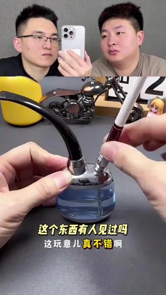 正牌(ZOBO)水烟壶烟斗粗中细丝四用烟嘴循环型过滤器男女士水烟袋#我要上热门#抖加小助手#抖加热门