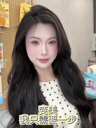 #安鱼假发#夏季穿搭#大波浪#假发推荐