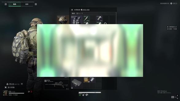 #三角洲行动 #三角洲护航 #三角洲攻略