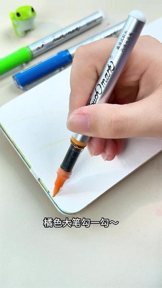 灵动的小羊在草地上肆意的奔跑~ 看起来难,但是超简单~#简笔画教程 #画画教程 #丙烯马克笔 #小羊