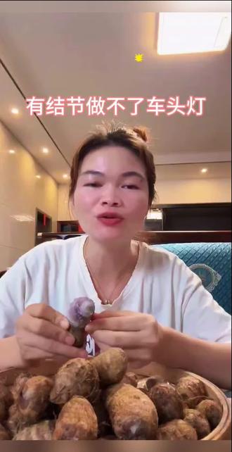 有结节做不了车头灯#每日分享