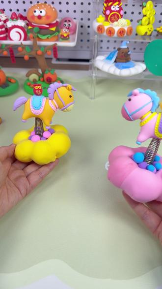 新年摇摇马来啦~喜欢哪一只呢? #手工 #新年 #粘土手工 #粘土教程 #幼儿园手工 @抖音小助手 @抖音创作小助手