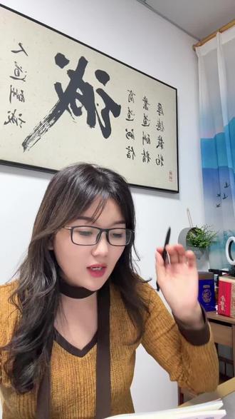 #广东2024春季小高考 #高考冷知识 #志愿填报学业规划 一分一段表如何避坑公办缩招如何填志愿?