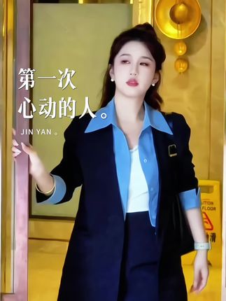 #优雅气质 #气场全开 #职场女性 #御姐风 #气质范