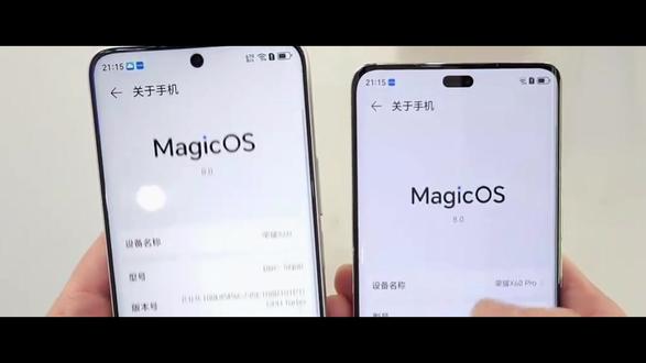 荣耀X60Pro以精致的外观和优雅的线条吸引目光