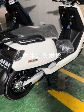 90码速度豪华版 大牛N7车型#机车 #踏板车 #摩托车