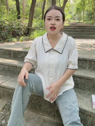 男女老少都能用,有需要的朋友可以试 试,支持试用不满意可以退有运险险 放心带#强烈推荐