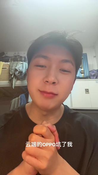 云端的小龙虾安装确实比本地不是快好多,而且比很便捷,但是怎么用还是没想好