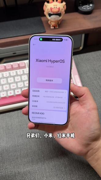 澎湃OS全新原生微信上岛教程,完美兼容官方超级岛,过渡动画非常非常丝滑,微信为数不多的通知上岛,小米、红米手机通用#玩机技巧 #微信灵动岛 #安卓灵动岛 #数码科技 #小米