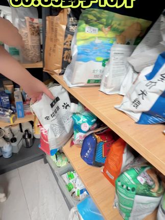 快看看你们的是不是这个价 #萌宠出道计划#在抖音入手的好东西#萌宠好物#超便宜超划算#无限回购的宝藏单品
