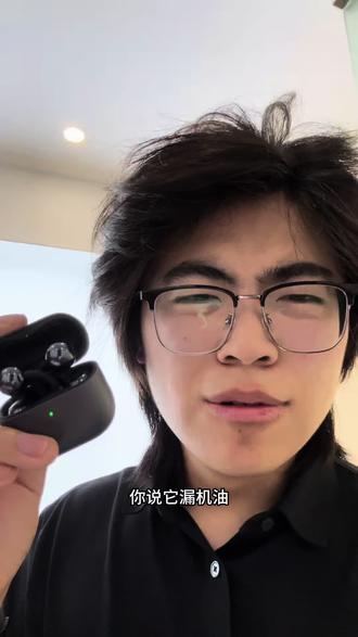 #华为 #freeclip2 谁能告我这是为啥呢