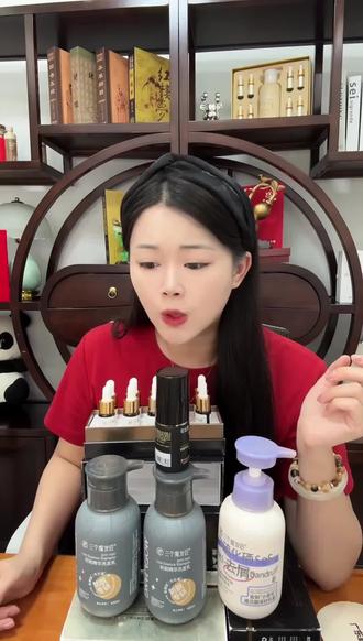 脱发星人救星!持证防脱还能90天退款?