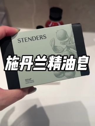 快快快,提前抢完就下架了