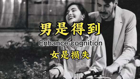 成年人的关系,早该“筛选”了:无论爱情 友情 亲情都一样,远离见不得你好的人,珍惜盼着你发光的同行者。毕竟,真心的人,会把你的好,当成自己的好#情感共鸣 #人际关系#人生感悟 #人性#双向奔赴的关系