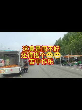 #实拍原视频 #强烈推荐 #皂粉推荐 #木耳 #乳粉 多少心酸也得自己学着和解,学着自己放下,哪有生活处处都如意,人生短短几十年,活一天赚一天,没钱就去挣,没爱不强求,没人会是谁的依靠,影子有时都会离开你,何况他人呢?爱自己才是最好的和解。